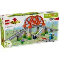 LEGO DUPLO - Tågbro och spår - Expansionsset 10426 - 42 Delar - - One Size - Klossar
