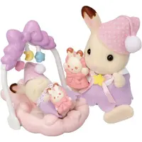 Sylvanian Families - Sleepy Dream Siblings - 5806 - - One Size - Leksaksfigur