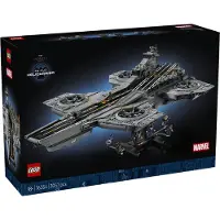 LEGO Marvel - S.H-I.E.L.D.-Helikopterbärare 76354 - 3057 Delar - - One Size - Klossar