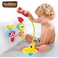 Yookidoo Badleksaker - Submarine Spray Station - - One Size - Badleksaker