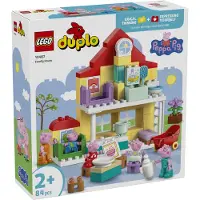 LEGO DUPLO Familjevilla 10467
