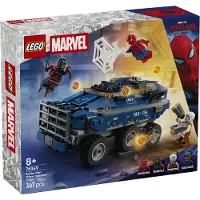 LEGO Super Heroes Marvel 76349 Spider-Mans fängelsetransportjakt