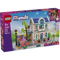 LEGO 42687 Liannas familjshus (42687); byggleksaker