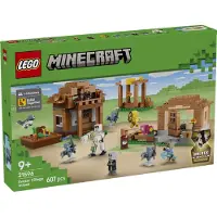 LEGO Minecraft 21596 Byattack med uppväckare