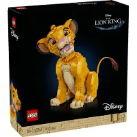LEGO DISNEY 43247 Simba, lejonernas unga kung