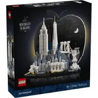 LEGO Architecture 21066 New York City – The Big Apple