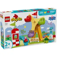 LEGO 10453 Duplo Peppa Pig Tivoli