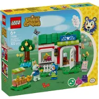 LEGO Able Sisters klädaffär Animal Crossing (77055)