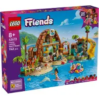 LEGO Friends 42673 Familjesemester på strandresort