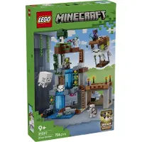 LEGO 21597 Gastestation; Byggsats med gastviss och skelett; skrivbordsdekoration för videospel