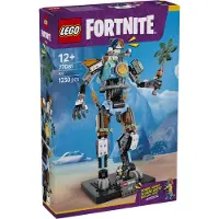 LEGO 77081 Fortnite Byggsats med många kreativa detaljer och en fantastisk spelljud