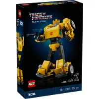LEGO 10338 Bumblebee