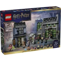 LEGO Harry Potter 76471 Svartvändargrändens trollkarlsbutiker