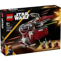 LEGO Ahsoka's Jedi Interceptor Star Wars (75401)