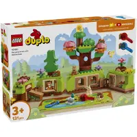 LEGO DUPLO - Äventyrsskog med vilda djur 10480 - 131 Delar - - One Size - Klossar