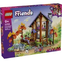 LEGO Friends 42705 Mysig stuga i höstskogen
