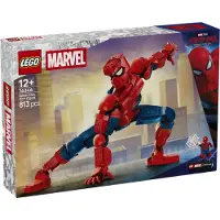 LEGO MARVEL SUPER HEROES 76346 Spider-man-figur; bygg- och spelset; rörlig figur för att spela och ställa ut