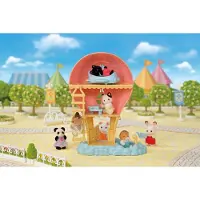 Sylvanian Families - Baby Balloon Playhouse - 5527 - - One Size - Leksaker