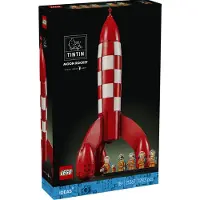 LEGO Ideas 21367 Tintin Moon Rocket
