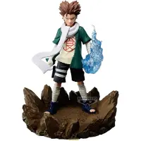 Banpresto Naruto Shippuden Minnesvärd Akimichi Choji-figur Från Sagan 12 Cm