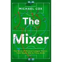 Mixer