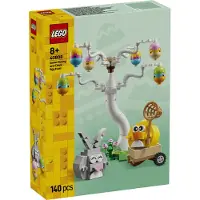 LEGO 40808 LEGO - 40808 Osterhase und Ostereiersuche