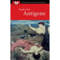 : Antigone