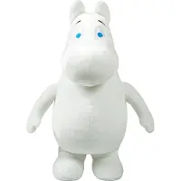Muumi Mumintrollet Gosedjur 40 cm Mumin