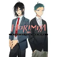 Horimiya, Vol. 8