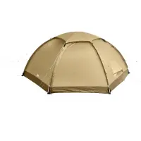 Fjällräven Abisko Dome 2 vandringstält