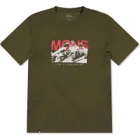 Mons Royale - Vandringskläder - Icon Merino T-Shirt Dark Olive för UnisexNylon - Storlek L - Khaki