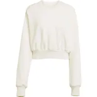 Adidas Sport sweatshirt 'All Szn' off-white
