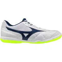 Mizuno Morelia Sala Club In Inomhusfotbollsskor