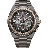 Citizen Promaster SKY 35th Anniversary Limited Edition JY8146-54E