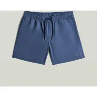 G-Star Dirik Solid Simshorts