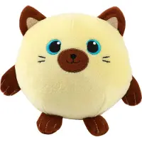 Itotal - Squishy Pillow - Siamese Cat
