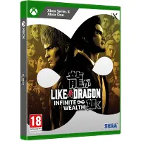 Xbox One Like A Dragon: Infinite Wealth