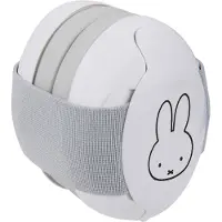 Dooky Hörselskydd - 0–3 år - Vit m. Miffy - - One Size - Hörselskydd