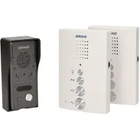 ORNO ELUVIO INTERCOM entré-/videosystem för enfamiljshus, vit