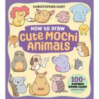 How to Draw Cute Mochi Animals