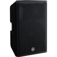 Yamaha DXR15mkII Complete PA System Bundle