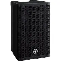 Yamaha DXR8mkII Complete PA System Bundle