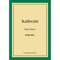 Kallocain (stor stil)