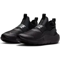 Nike Löparskor Flex Runner 4 - Svart/Antracit Barn, storlek 39