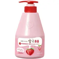 Kwailnara Kwalulnara hudvänlig högfuktande jordgubbsdoftande bodylotion, 1 förpackning, 560g