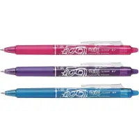 Ginza.se Pilot - FriXion Clicker 0.7 - (Pack of 3)