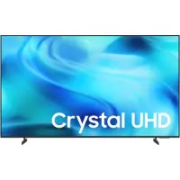 Samsung 70" Crystal UHD U8075H 4K Vision AI Smart TV (2026)