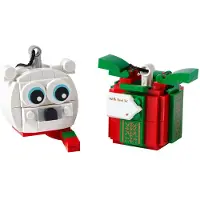 LEGO Creator Säsongs Polar Björn & Presentpaket Set 40494