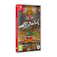 Games Switch Toaplan Arcade Garage: Kyukyoku Tiger-heli