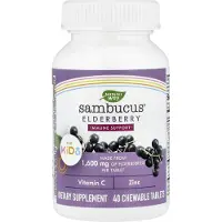 Nature'S Way , Sambucus för barn, Elderberry, 1 600 mg, 40 Söta Tablet